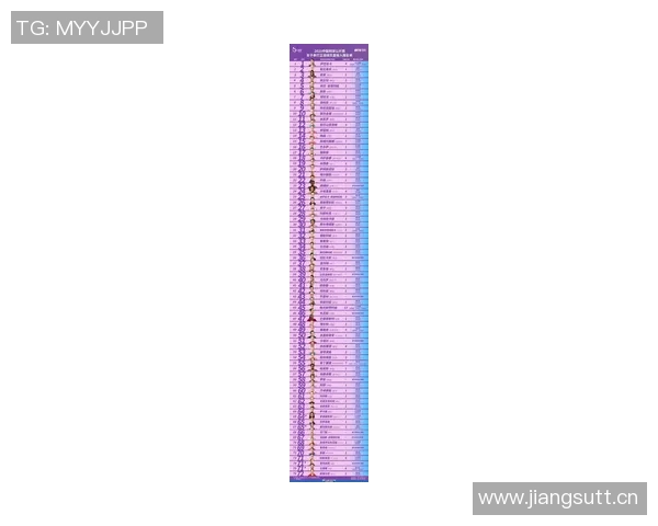 2025 ATP赛季全程追踪 各大赛事精彩回顾与球员排名走势分析